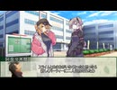 【新クトゥルフ神話TRPG】オアシスプレイで挑む「心蝕のパラノイア」　第六話【実卓リプレイ】
