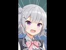 【ソフトウェアトーク劇場】千冬ちゃん、抱きつかせて！2【小春六花/花隈千冬/夏色花梨】
