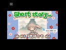 AIと友に名曲を追い続ける嶮しい旅路