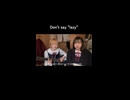 けいおん! 『Don't_say_“lazy”』弾き語り