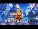元、人気者