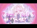 Bunny Girl / AKASAKI 歌ってみた − eαrth a.k.a. ぷにちゃん