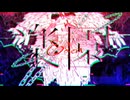 【VOCALOID】楽園 -Vocal by,Hatsune Miku-/Amashiro Raimu