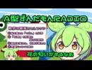 【歩く瞑想】散歩は最高のセルフケア~メンタルヘルスの改善~