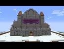 【Minecraft】Chocolate Quest 日本語化とマーケットの商品を並び替えるパッチを配布　その他ダンジョンあり