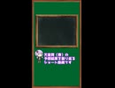 天皇賞（春）予想結果2026【競馬予想】