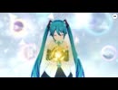 プロセカのガチャを引く 4