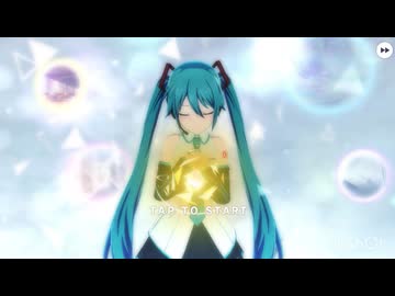 プロセカのガチャを引く 4