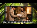 地味な写真館を継いだ俺→雨の日、雨でずぶ濡れの母娘が来て…16年前の片想いの相手だった【スカッとする話】【感動する話】【馴れ初め】