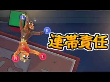 責任感じるんでしたよね？.mp３(終わりの始まり)