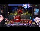 【VampireCrawlers】死神？金の力で余裕っすよ。