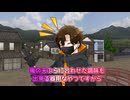 ＃ゆっくり茶番劇）その青年はあまりにもいい奴だった…　～その胸に抱いた想いは、非公開＃２～　#ゆっくり茶番劇 #東方茶番劇 #柊黎　#ゆっくり #ゆっくり劇場