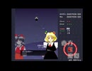 東方紅魔郷　ルーミア　1面なんてちょちょいのちょいよ！