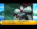 フィーリア王女とふたりはプリキュアSplash☆Star～1451