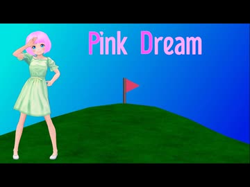 アニメゆめはきオリジナル曲「PinkDream」【架空アニソン祭2026参加曲】