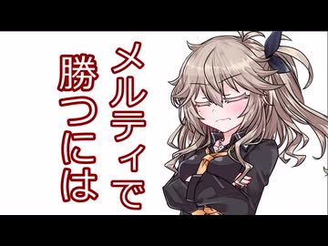 【FOAMSTARS】泡まみれパーティ#34【VOICEVOX実況】