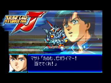 「冥王計画ゼオライマー」セル画＋動画 Watch 冥王計画ゼオライマー | Prime Video