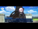 【FGO】剽滅十字前線 アンティオキア16