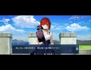 【FGO】剽滅十字前線 アンティオキア22
