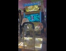 DDR World DP奥伝を目指して：その1【DP十段合格】