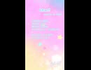【アカペラ】アイドルが「thx!!」歌ってみた【YUMU/頭サビ】