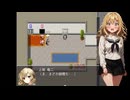 【女性用エレベーター】 #2 - 【TSF】 女の子になってセクハラされるってどんな気分？ 【奇妙な体験】