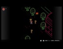 【MOTHER2】Nintendo Switch Online版　初見プレイPart14