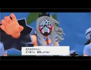 ポケモンスカーレットをほんとずっとやりたかったからすっごく実況１２３