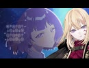 Star-mine [夢ノ結唱 AVER Solo Ver.] /SynthV AI カバー + svp/vsqx