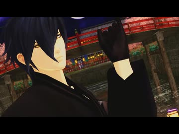 【MMD刀剣乱舞】king妃jack躍【燭台切光忠】