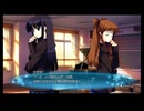 WHITE ALBUM2 幸せの向こう側 #19 PS3 ネタバレ注意