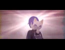フォニィ 3DMV KAITOアナザーボーカルver.