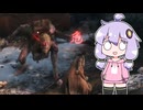 SEKIRO実況ゆかりさん2