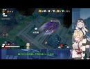 【DBDBD】初心者ナースロボのレイダー日記：修行回third#1