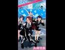 【シャニソン】【ノーワンフェイズアドーン】大崎甘奈【ショート】