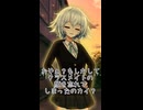 【同位体学園】＃２ クラスメイト狐子