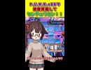 P.U.N.K.K9センチュリオン【遊戯王マスターデュエル】