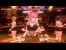 【バニーガーデン2】三股プレイ！人間の屑と化した先輩.mp5