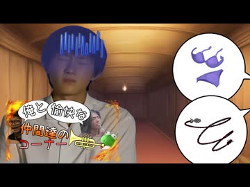 俺と愉快な仲間達のコーナーです！.rimworld05