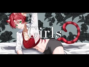 Girls/MARiA×EasyPop 歌ってみた【じーま】