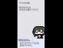 018【ショート動画】神様は30秒でできることを模索する【タンゲコトエ・カキョウヨサリ・唯世かのん】