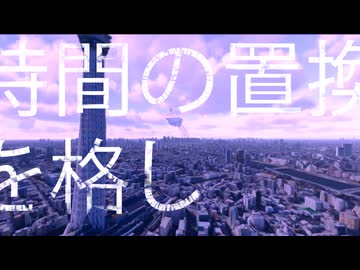 EN0N | Uqari3pu - 闇音レンリ