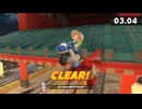 [マリオカートワールド]サメがマリオカートワールドでフリーラン　パート25