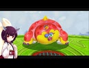 【アスハジ】明日から始めるスーパーマリオギャラクシー2　Part.23