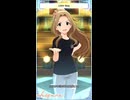 【ミリシタ】[13th-Seq] 二階堂千鶴【ショート】