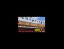 2026.5.1オープンのラーメン屋ミソウソツカナイ新城店へ行ってきました。（ニコニコショート動画）