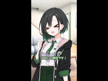 【ゆゆいの唯世】ソフトウェアトーク怪文書部#2