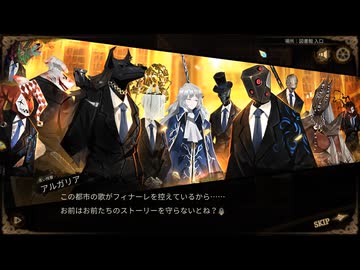 【実況】不思議な図書館（建設中）へようこそ.Part.162【Library Of Ruina】
