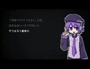 LOST MEDIA SONGDEFOKO 什么是“呗音Uta”?《デフォ子とは。》by @活動終了