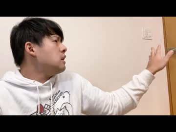 ゆゆうたそっくり（本人Ver）